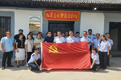 公司第八黨支部聯合西安市鄠邑區(qū)稅務局第三稅務所黨支部開展“追尋紅色記憶，踏尋紅色足跡”主題黨日活動