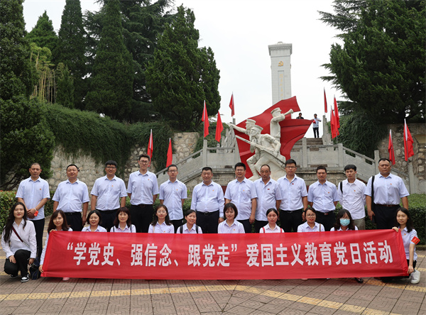 學(xué)黨史、強(qiáng)信念、跟黨走 ——公司紀(jì)委聯(lián)合第六、第七黨支部開展主題教育學(xué)習(xí)活動