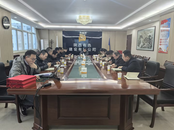 強化黨紀學習教育，提升黨員黨性修養(yǎng) ——第三黨支部開展主題黨日活動