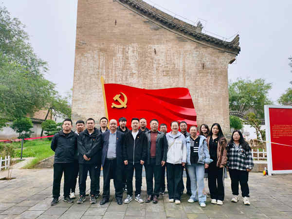 溯源千年奮斗史 賡續(xù)紅色血脈魂——公司第三、第四黨支部開展主題教育實(shí)踐活動(dòng)