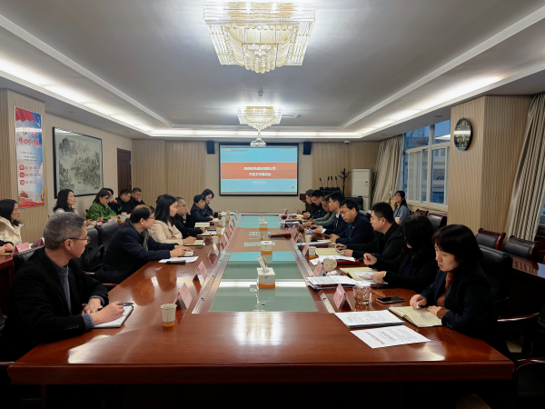 優(yōu)化組織 提質增效——公司召開“三定”工作啟動會