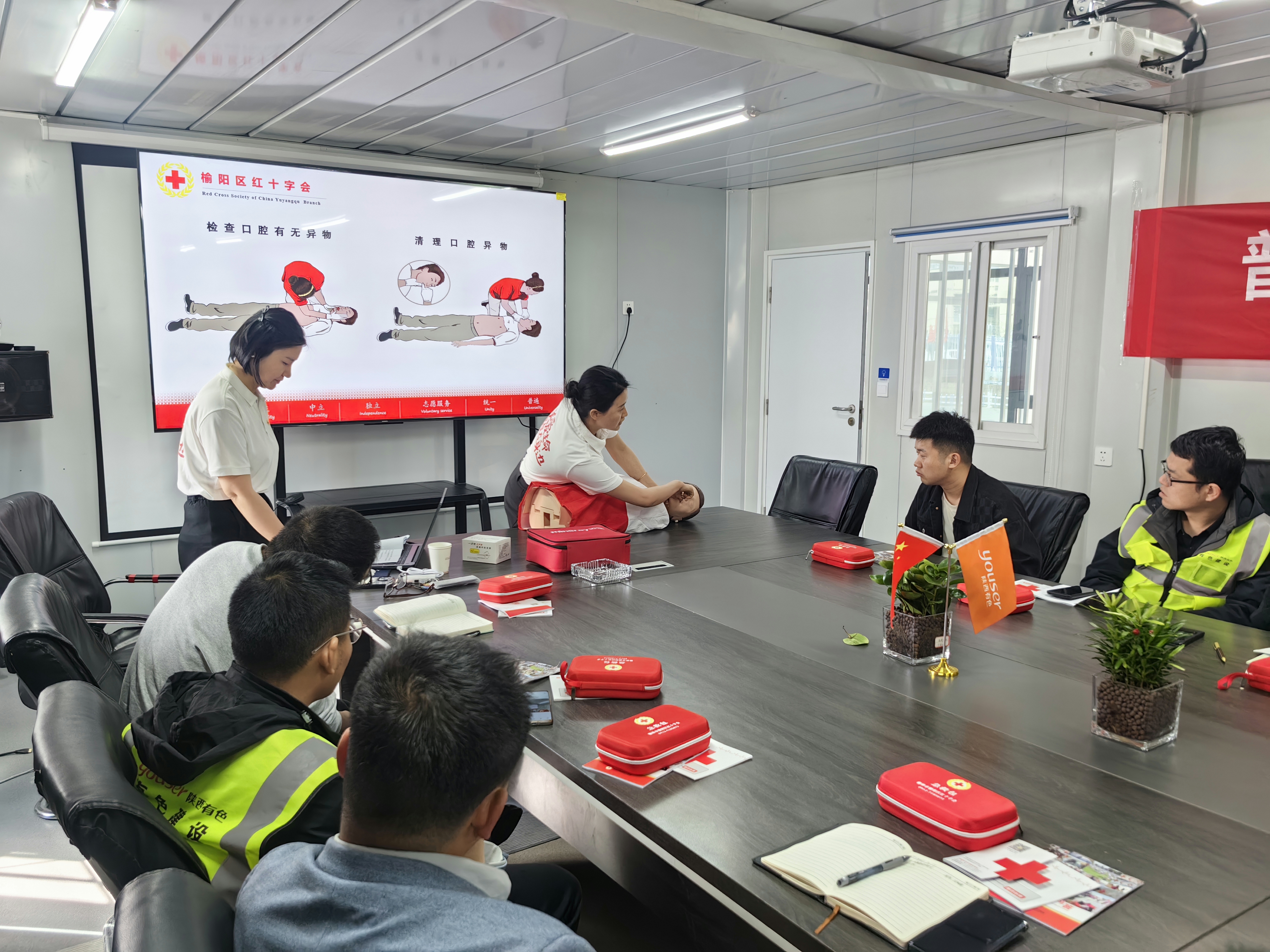 以訓賦能守安全 以技護航筑防線——有色駝城組織小西沙項目部開展應(yīng)急救護專項培訓