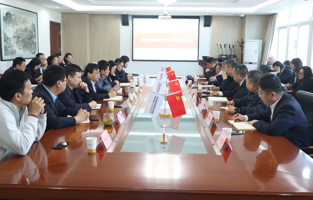 激活力 優(yōu)生態(tài) 強支撐——公司以人事改革激活高質(zhì)量發(fā)展新動能