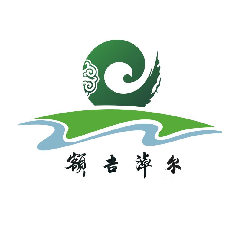 額吉淖爾制鹽有限公司黨委舉辦學習貫徹習近平新時代中國特色社會主義思想主題教育讀書班