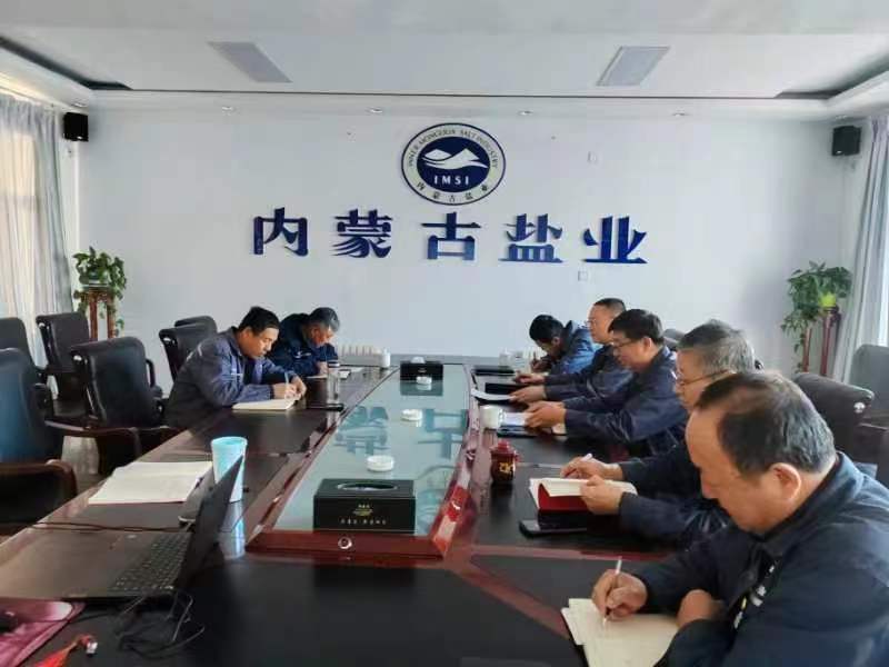 落實(shí)會議精神  開展除患行動 額鹽公司開展節(jié)前安全隱患大排查大整治