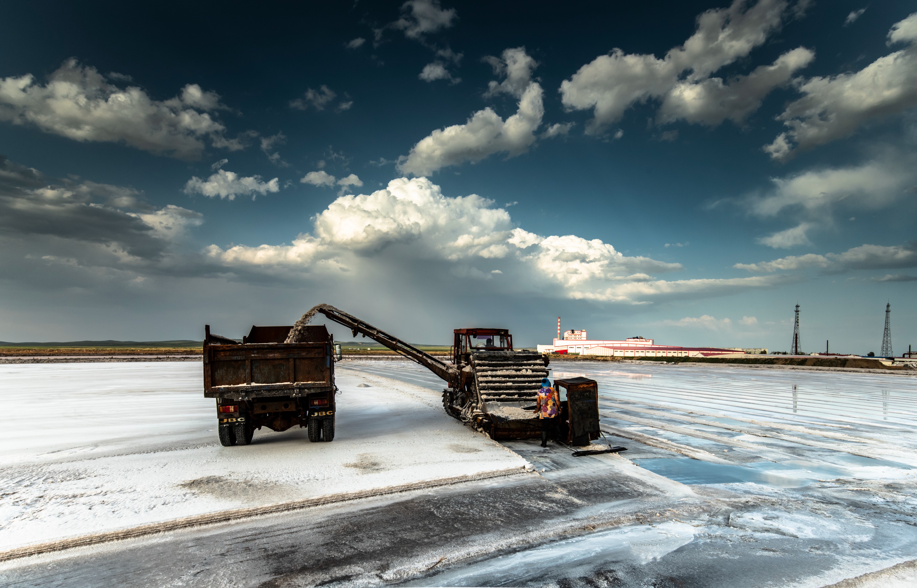 內(nèi)蒙古額吉淖爾制鹽有限公司2024年度一工區(qū)原生鹽采掘服務(wù)采購(gòu)項(xiàng)目【網(wǎng)上競(jìng)價(jià)】