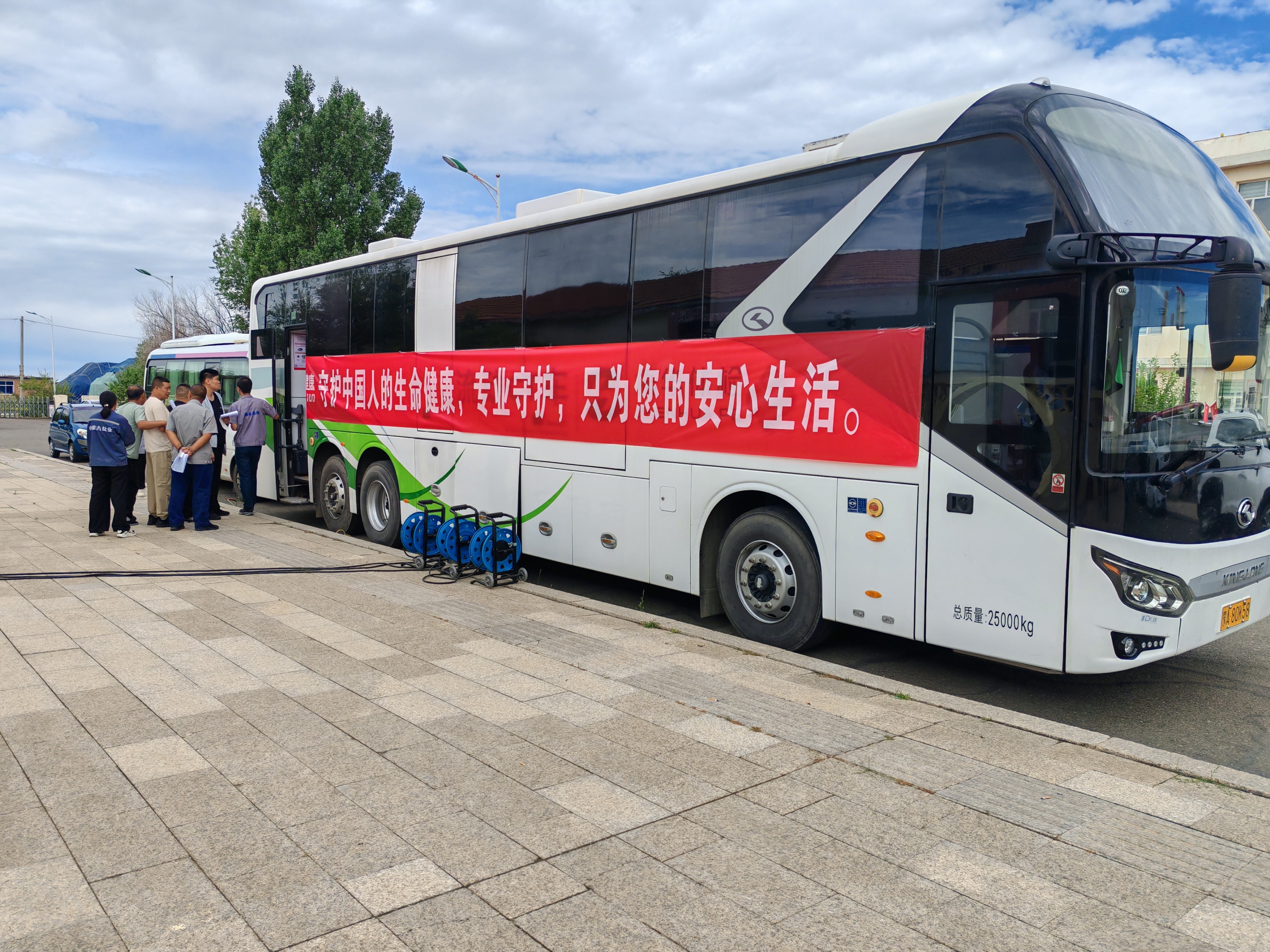 額鹽公司組織全體員工開展集中體檢 扎實落實健康關(guān)懷舉措