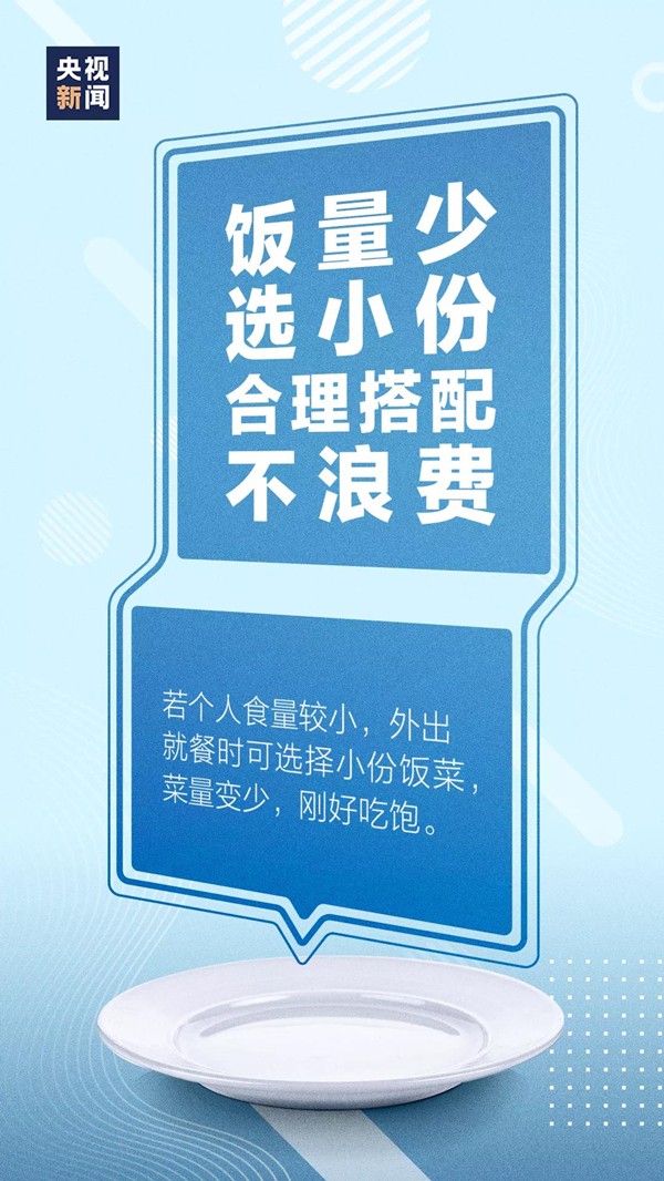 1620694671243698.jpg
