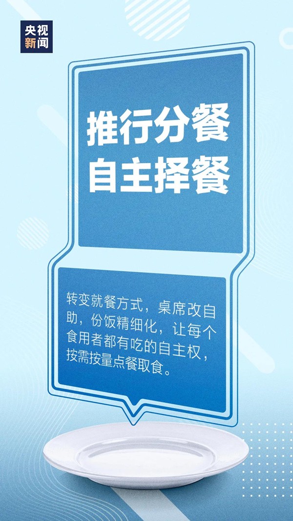 1620694671662757.jpg