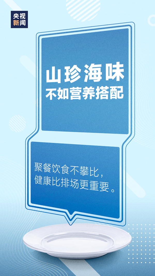 1620694672187390.png