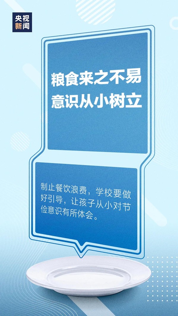 1620694673406245.jpg