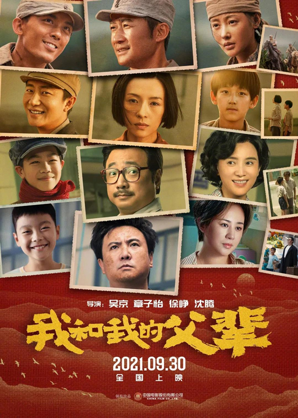 1634799943980520.jpg 321_副本.jpg