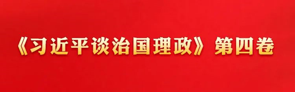1661313015171384.jpg 微信圖片_20220824092750_副本.jpg