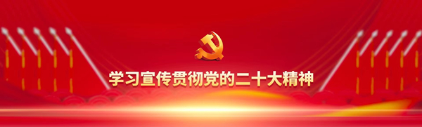 1679536152490290.jpg 微信圖片_20230323094409_副本.jpg
