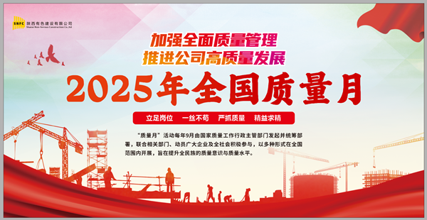 9839758661e867c84274660e4a91f127_副本.png
