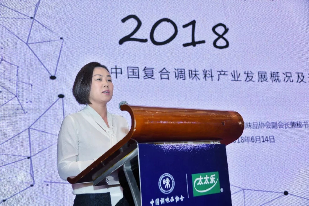 中国复合调味料产业概况及未来发展趋势